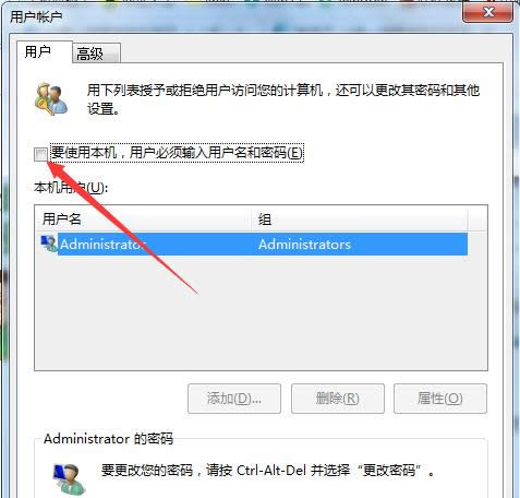 XP/Win7/8ϵy(tng)(sh)F(xin)Ԅ(dng)䛵ĿݷB