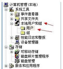 Xôbϵyη