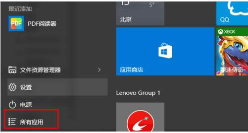 ׵win7ϵy(tng)bk