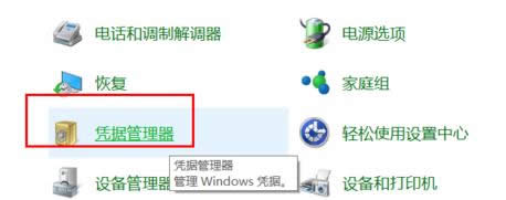 Win10Cđ{ɶطCEB
