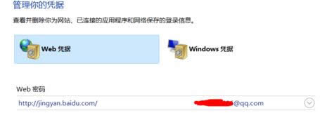 Win10Cđ{(j)ģCEB