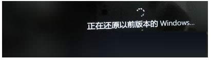 (j)Win10ʾ߀ԭfWindows̎