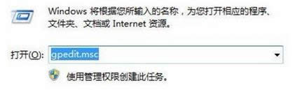 Win7ԄӸºʾ؆ӋCP]