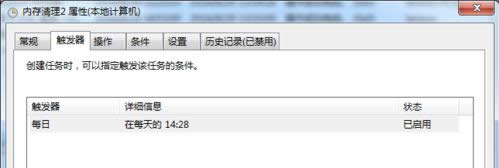 XЄ(chung)(ni)΄(w)Ӌ(j)̳̣Dģ