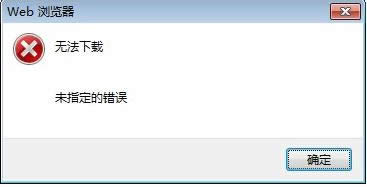 Win7dļʾodδָĳek