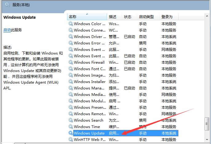 Win10 10240oWin10 Th2ôk