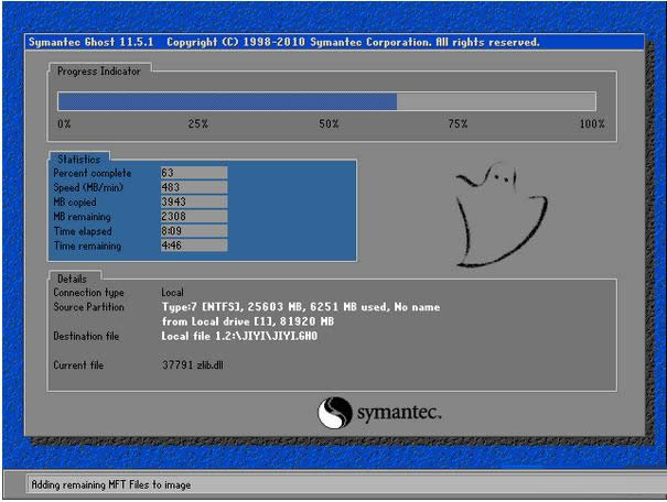 win10°bϵy(tng)win8