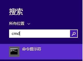 Win 8ϵy(tng)עdllcocxļʧ̎