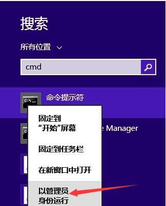 Win8.1ϵyעdllocxļʧ̎