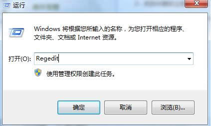 Win8\explorer.exee0xc0000018đ