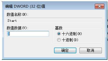 Win7bvscxampp(do)80˿ڛ_ͻ̎k