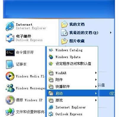 XPX_CԄӏļAڵ̎kB