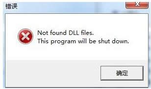 Win7XӡCʾnot found dll filesk?