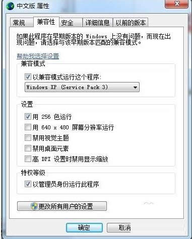 Win7XӡCʾnot found dll filesôk?