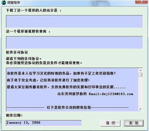 Win7XӡCʾnot found dll filesôk?