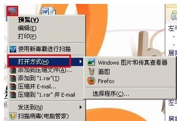 XPϵy(tng)؈DƬ_ٶđ(yng)k