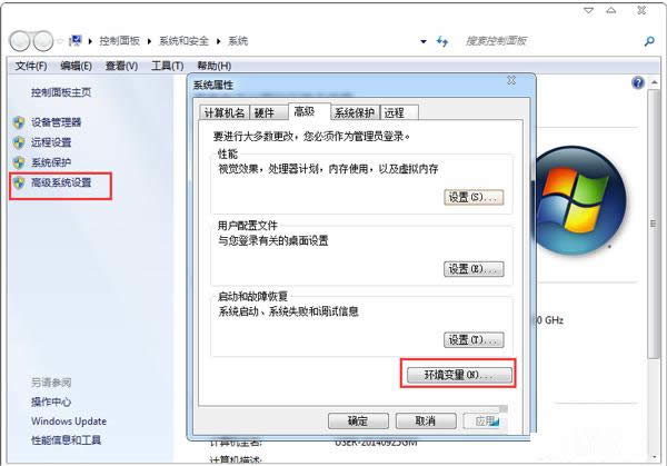 Win7_Cadܛacad.exe-ϵye`ôk
