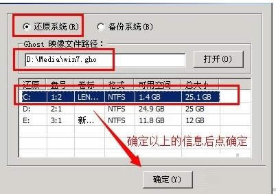 ߀ԭWin7Fdecompression error abortôk