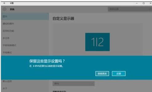 Win10Uչ@ʾ@ʾO÷B