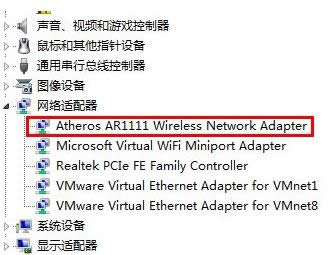 Win7BӟoWjʾ޵Lôk