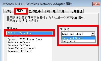 Win7BӟoWjʾ޵Lôk