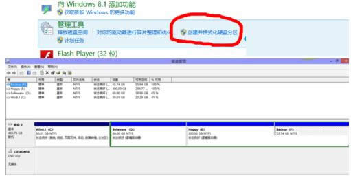 \Win7Ԏօ^ɣ\üɽB