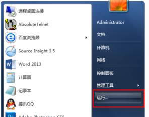 ATWin7_Catk0100 requestԭ̎k