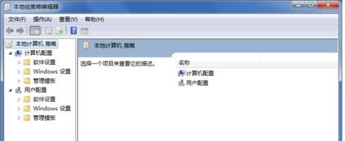 Win7IEg[DȫhkB