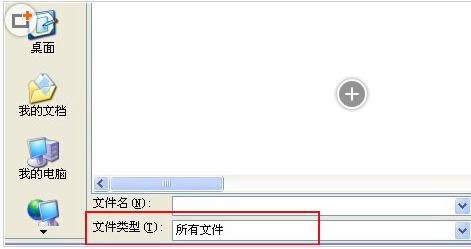 XPPT2007βGIFӑBD