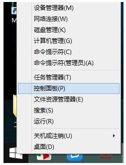 Win8.1ϵySmartAudio]ô̎