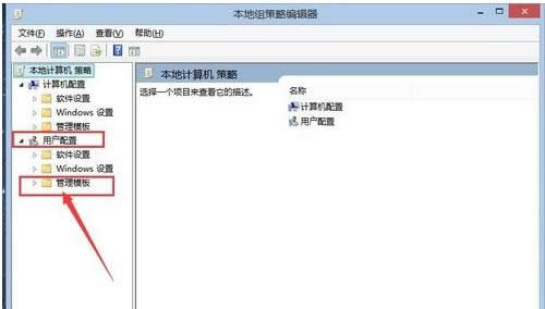 Win8ϵy(tng)sԈD湦ܵP(gun)]B
