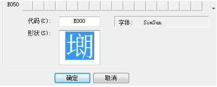 Win7ϵy(tng)ַ݋ֵĲB