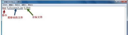 Win7XͬһͻʽļDƣ