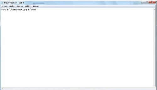 Win7XͬһͻʽļDƣ