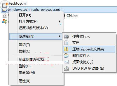 Win10ϵyԎs≺ô