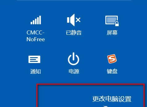 Win7ϵyexcelL鿴̎