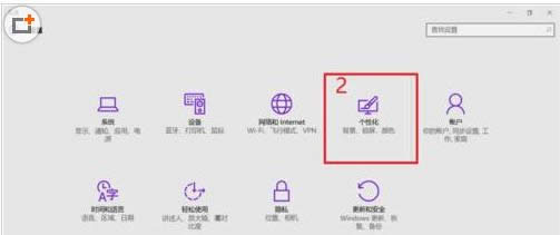 Win10]ҵęnDλ֏