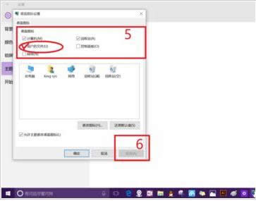 Win10]ҵęnDλ֏ͣ