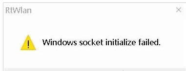 X_CWindows socket initialize failed