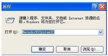 Win7ϵy(tng)?q)ɴ_ɷ