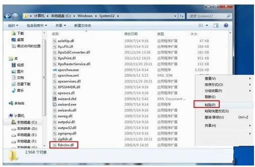 Win7ϵy(tng)?q)_ɷ