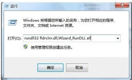 Win7ϵy(tng)?q)_ɷ