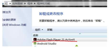 Win7ݔ뷨Сʧ`l(f)ӻ£