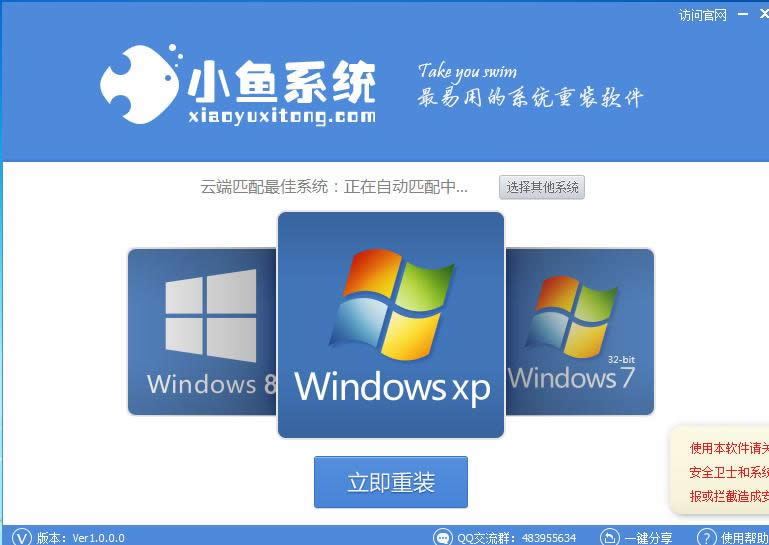 Win7ݔ뷨Сʧ`lô£