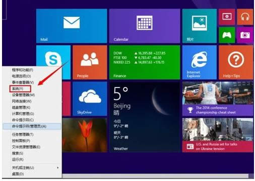 Win8ϵyҕXЧôP]P]EB