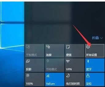 Win10ϵy(tng)΄(w)_헵ȡ