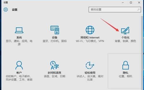 Win10ϵy(tng)΄(w)_헵ȡ