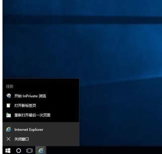 Win10ϵy(tng)΄(w)_헵ȡk