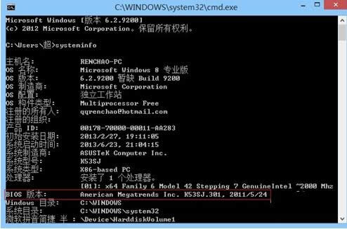 Bios汾β鿴XBios汾ķN鿴