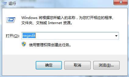 Win7boffice 2010ʧʾerror1406ôk